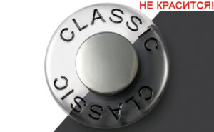 Артикул: К1795, Цвет: Прозрачный/никель Logo Classic