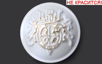 Артикул: Б18312, Цвет: Белый//золото