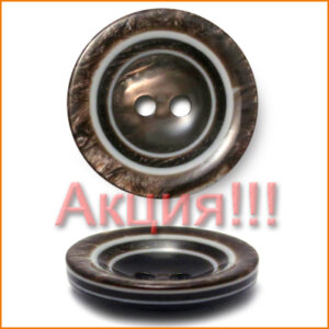Артикул: Р1847, Цвет: Коричневый