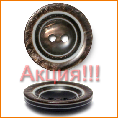 Артикул: Р1847, Цвет: Коричневый