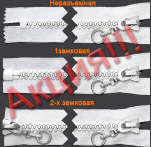 Артикул: ГМТ20 (Т5; Т8), Цвет: Никель/белый цв.501