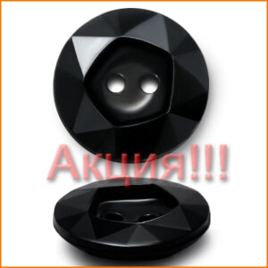 Артикул: ТД2008, Цвет: Черный