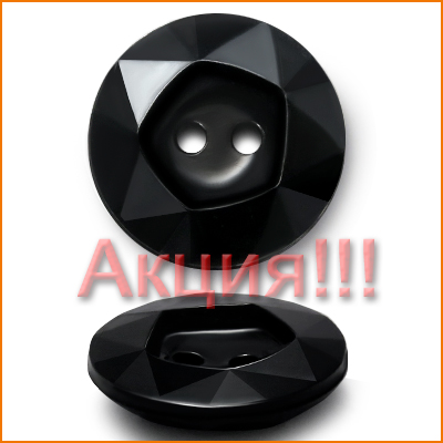 Артикул: ТД2008, Цвет: Черный