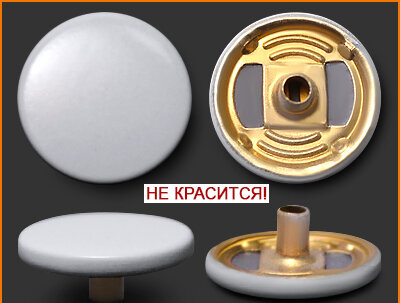 Артикул: Г203, Цвет: Белый лак