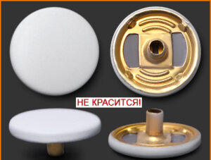 Артикул: Г203, Цвет: Белый матовый