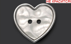 Артикул: К2202, Цвет: Никель/белый перламутр