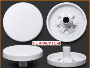 Артикул: ГРВ2222, Цвет: Белый матовый