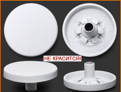Артикул: ГРВ2222, Цвет: Белый матовый