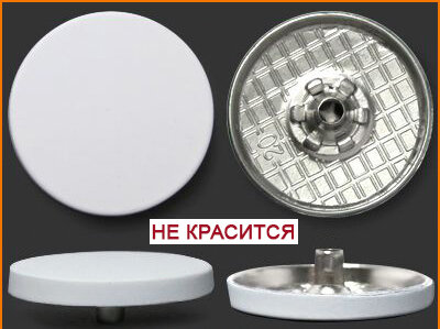 Артикул: ГРВ2222, Цвет: Белая резина