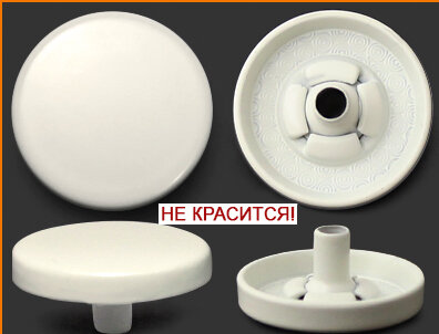 Артикул: ГРВ2222, Цвет: Экрю матовый цв.121