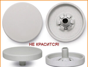 Артикул: ГРВ2222, Цвет: Светло-серая резина цв.165