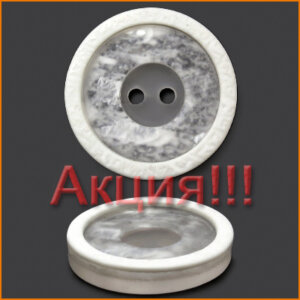Артикул: ГВД2262, Цвет: Белый