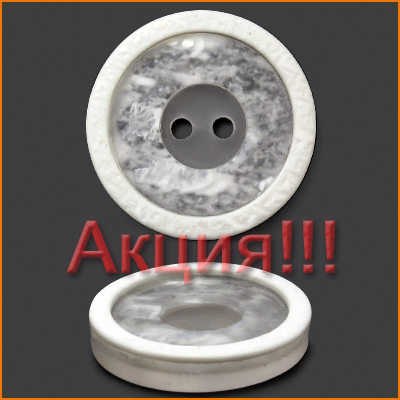 Артикул: ГВД2262, Цвет: Белый