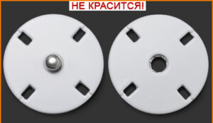 Артикул: ГНУ2266, Цвет: Белый матовый
