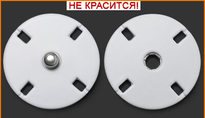 Артикул: ГНУ2266, Цвет: Белый матовый