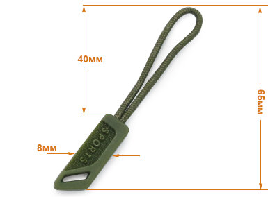 Артикул: ГЛН2300, Цвет: Хаки цв.566