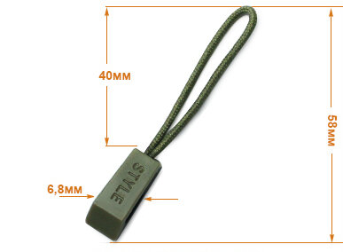 Артикул: ГЛН2301, Цвет: Хаки цв.566+черный