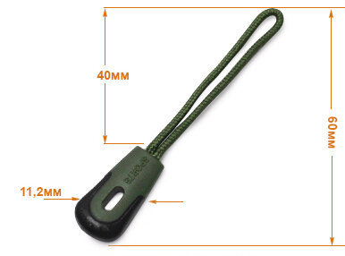 Артикул: ГЛН2302, Цвет: Черный+хаки цв.566