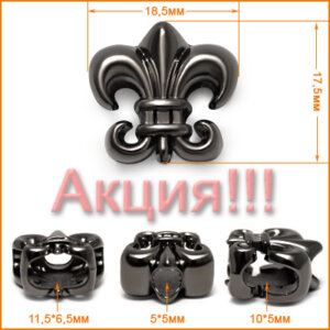 Артикул: ГМХ2461, Цвет: Черный никель