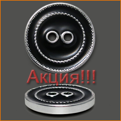 Артикул: ВАВ2482, Цвет: Черный/никель