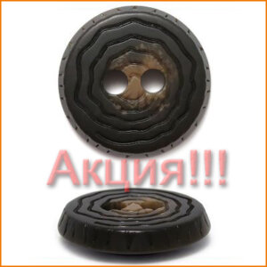 Артикул: К2483, Цвет: Коричневый