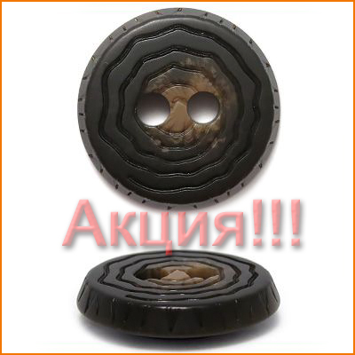 Артикул: К2483, Цвет: Коричневый