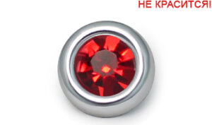 Артикул: ВАВ2519, Цвет: Красный камень/никель