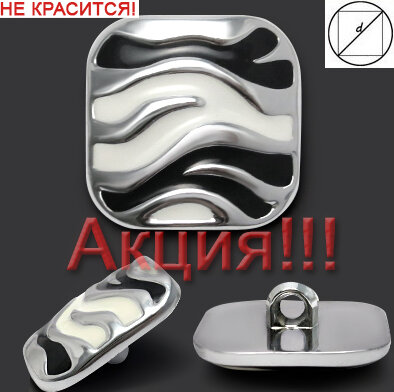 Артикул: ВАВ2539, Цвет: Черно-белый