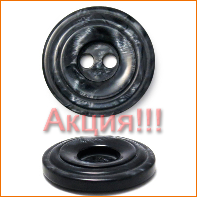 Артикул: Р2753, Цвет: Черный