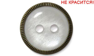 Артикул: ВА2924, Цвет: Бронза/белый