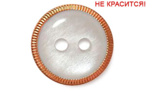 Артикул: ВА2924, Цвет: Медь/белый
