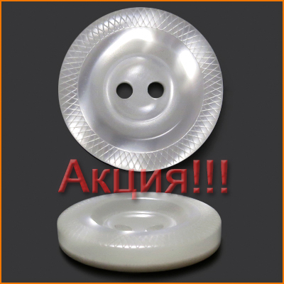 Артикул: КТ3, Цвет: Белый