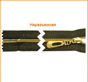 Артикул: ГМС3М (ГЛТ8188) (С3), Цвет: Золото/золото
