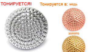 Артикул: ВАВ3102, Цвет: Никель