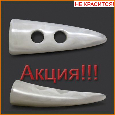 Артикул: К312, Цвет: Белый