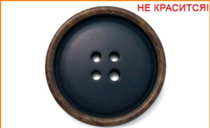 Артикул: Р3180, Цвет: Синий цв.2