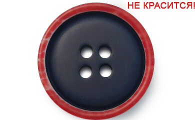 Артикул: Р3180, Цвет: Синий+красный