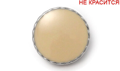 Артикул: ВАВ3263, Цвет: Никель/бежевая цв.14-1208 заливка