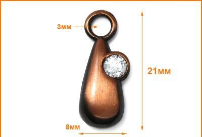Артикул: НР3263, Цвет: Тертая медь