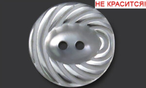 Артикул: ВА3426, Цвет: Белый с серебром