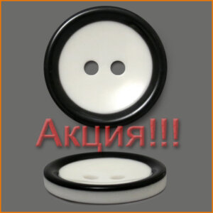 Артикул: М3566, Цвет: Белый