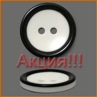 Артикул: М3566, Цвет: Белый
