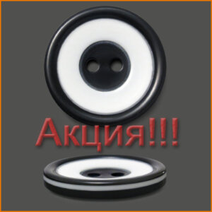 Артикул: М3569, Цвет: Белый