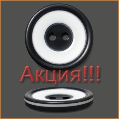 Артикул: М3569, Цвет: Белый