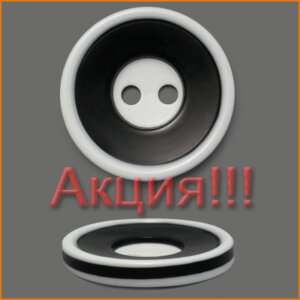 Артикул: М3569, Цвет: Черный