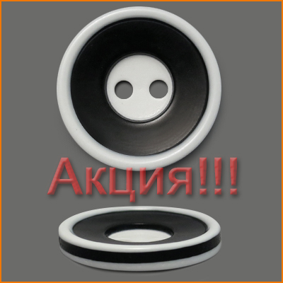 Артикул: М3569, Цвет: Черный
