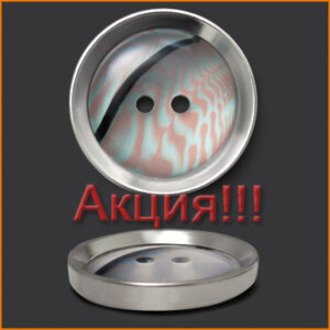 Артикул: ВА3749, Цвет: Никель/белый