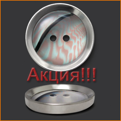 Артикул: ВА3749, Цвет: Никель/белый