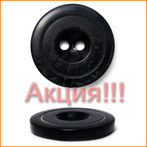 Артикул: М3785, Цвет: Черный