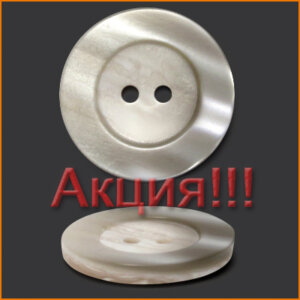 Артикул: М4088, Цвет: Серый